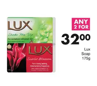 Save Lux Soap 175g offer