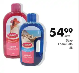 Save Foam Bath 2lt