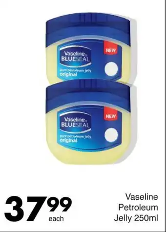 Save Vaseline Petroleum Jelly 250ml offer