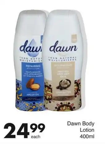 Save Dawn Body Lotion 400ml offer