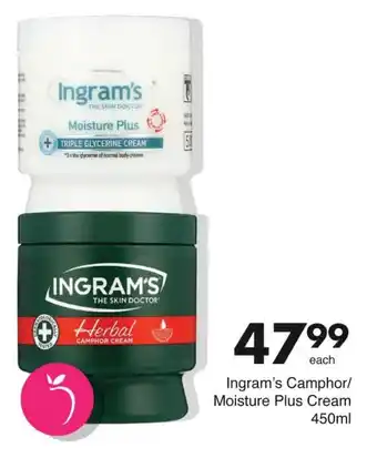 Ingram's Camphor/ Moisture Plus Cream 450ml