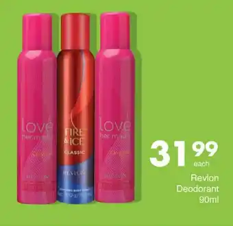 Save Revlon Deodorant 90ml offer