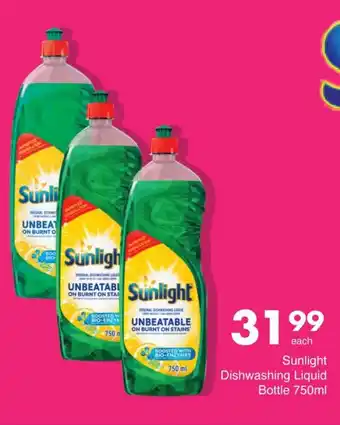 Save Sunlight Dishwashing Liquid Bottle 750ml offer