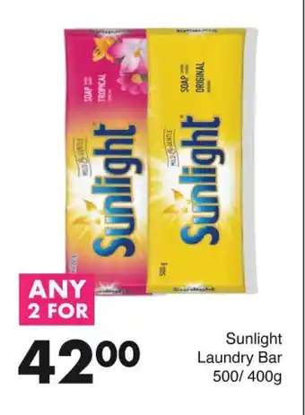 Save Sunlight Laundry Bar 500/ 400g offer