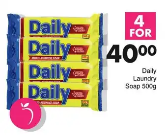 Save Daily Laundry Soap 500g offer