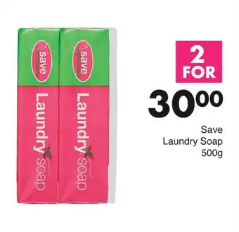 Save Save Laundry Soap 500g offer