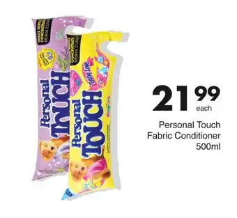 Save Personal Touch Fabric Conditioner 500ml offer