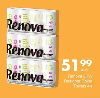 Save Renova 2 Ply Designer Roller Towels 4's offer