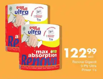 Save Renova Gigaroll 3 Ply Ultra Power 1's offer