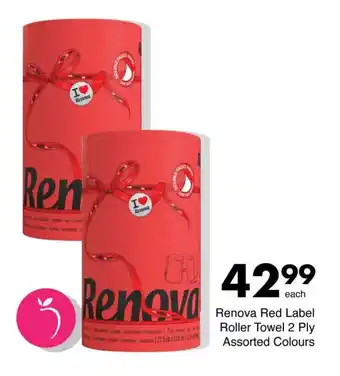 Save Renova Red Label Roller Towel 2 Ply Assorted Colours offer