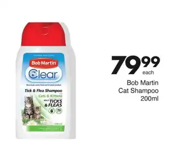 Save Bob Martin Cat Shampoo 200ml offer