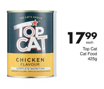Top Cat Cat Food 425g