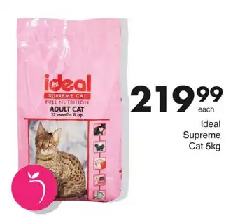Save Ideal Supreme Cat 5kg offer
