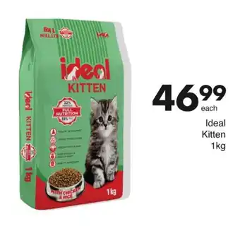 Save Ideal Kitten 1kg offer