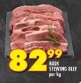 Shoprite BULK STEWING BEEF per kg offer