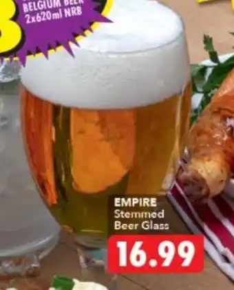 Shoprite Empire Stemmed Beer Glass offer
