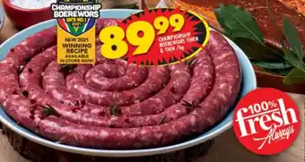Shoprite Championship Boerewors Thick & Thin offer