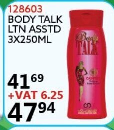 Body Talk LTN Asstd 3x250ml