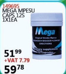 Mega Mpesu Capsule 12s