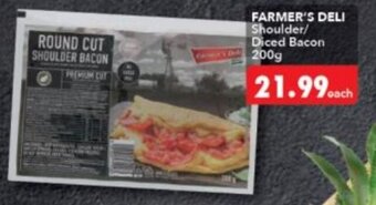 Shoprite Farmer's deli Shoulder/diced Bacon 200g offer