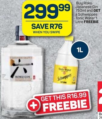 Pick n Pay Liquor Roku Japanese Gin 750ml offer