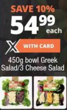 Checkers Bowl Greek Salad/3Cheese Salad 450g offer