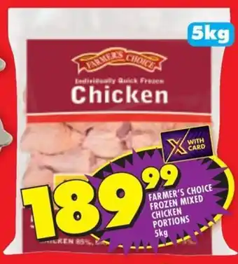 Shoprite FARMER'S CHOICE FROZEN MIXED CHICKEN PORTIONS 5kg offer