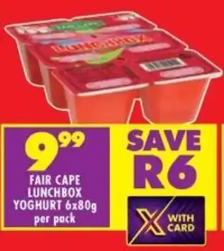Shoprite FAIR CAPE LUNCHBOX YOGHURT 6x80g per pack offer