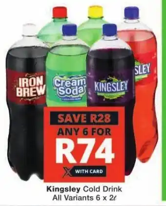 Kingsley Cold Drink All Variants 6 x 2L