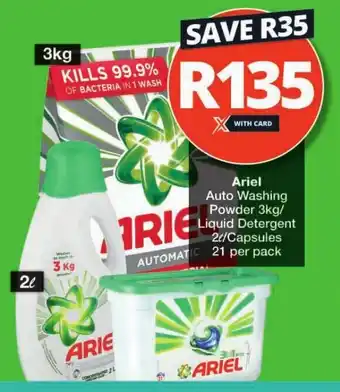 Checkers Ariel Auto Washing Powder 3kg/ Liquid Detergent 2L/Capsules 21 per pack offer