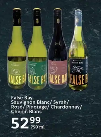 False Bay Sauvignon Blanc/ Syrah/ Rosé/ Pinotage/ Chardonnay/ Chenin Blanc