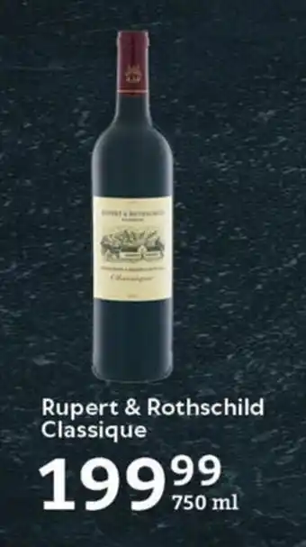 Oxford Freshmarket Rupert & Rothschild Classique offer