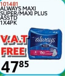 Africa Cash and Carry Always Maxi Super/Maxi Plus Asstd 1x4pk offer