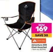 Game Ozark trail adventure 200 chair assorted offer