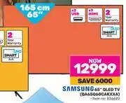 Game Samsung 65 (165cm) qled tv qa65q60cakxxa offer