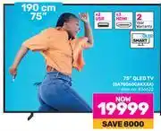 Game Samsung 75 (190cm) qled tv qa75q60cakxxa offer