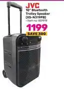 Game Jvc 10 bluetooth trolley speaker xs-n319pb offer
