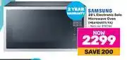 Game Samsung 28l electronic solo microwave oven me6104st1/fa offer