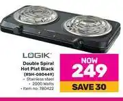 Game Logik double spiral hot plate black rsh-080449 offer