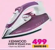 Game Kenwood 2200w steam iron offer