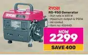 Game Ryobi rg-950 generator offer