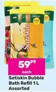 Game Satiskin bubble bath refill assorted-1l each offer