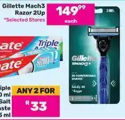 Game Gillette mach3 razor 2 up-each offer