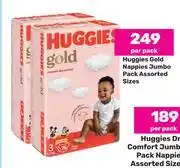 Game Huggies gold nappies jumbo pack assorted sizes-per pack offer