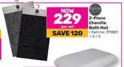 Dulce home 2 piece chenille bath mat-per set