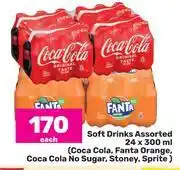 Game Soft drinks assorted-24 x 300ml each offer