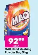 Game Maq hand washing powder bag-3kg each offer