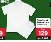 Makro Legend boys short sleeve shirt-per 2 pack offer