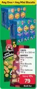 Makro Oros rtd 6 x 200ml + bakers mini cheddar 33g or mini biscuits 5 x 40g or mini salticrax 198g-both fo offer