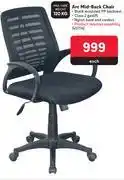 Makro Arc mid back chair offer